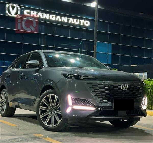 Changan for sale in Iraq